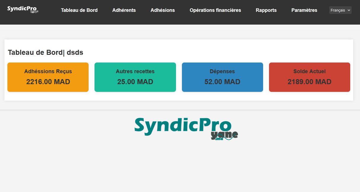 تطبيق تسيير السانديك السكني